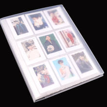 432 Capacity Cards Holder Albums With 24 pages For 6.7*9.2cm Board Game Cards Album book Sleeve Holder 2024 - купить недорого