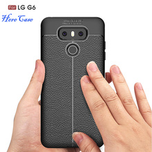 Capa armadura para lg g6 em couro tpu macio, capa à prova de choque para lg g6 2024 - compre barato