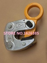 2Ton LC type steel plate horizontal lifting clamp steel sheet board lifter clip grip claw industrial grade 2024 - buy cheap