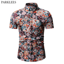 Camisas de vestir Hipster de manga corta para Hombre, ropa Hawaiana de fiesta, vacaciones, 2019 2024 - compra barato