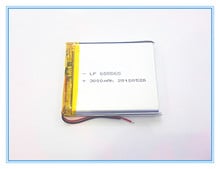 best battery brand Free shipping 3.7V,3000mAH,[655565] PLIB; polymer lithium ion / Li-ion battery for dvr,GPS,mp3,mp4,cell phone 2024 - buy cheap