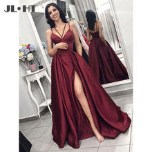 Wine Red Evening Dresses A-Line Spaghetti Strap Prom Dress Backless Side Split Satin Sweep Train Evening Dress Custom Made 2024 - buy cheap