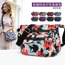 Bolsa de luxo feminina, bolsa de mão designer lazer para mulheres bolsa carteiro multicolor bolsa de lona e bolsas de mão 2024 - compre barato