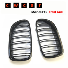 5 Series F10 Grill ABS Front Kidney Dual Slat Replacement Grille for BMW 2010+ 520i 528i 530i 535i 550i 518d 520d 525d 530d 535d 2024 - buy cheap