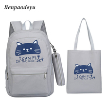 New Student Bag Children Canvas Backpack Cartoon Printing Girl School Bags Kids Backpack Laptop Bag High Quality Travel Backpack 2024 - buy cheap