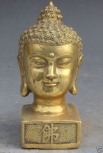 Elaborate Chinese Tibet Brass Amitabha Buddha Sakyamuni Seal Statue 2024 - buy cheap
