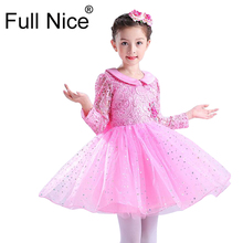 Ballet Leotard For Girls New Arrival Vintage Sweet Lace Ballet Dress Children High Quality Short Sleeve Ballet Dancing Skirt 2024 - buy cheap