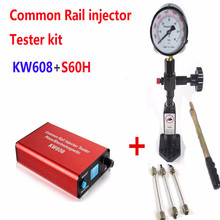Набор тестер инжектора Common rail KW608 Многофункциональный дизельный USB инжектор тестер и S60H инжектор Common Rail тестер форсунки 2024 - купить недорого