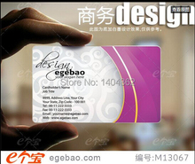 Customized business card printing Plastic transparent /White ink PVC Business Card one faced printing 500 Pcs/lot NO.2045 2024 - buy cheap