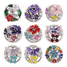 10pcs/lot Flower and Butterfly Enamel Snap Button Partnerbeads High Quality Snap Jewelry Fit Snap Bracelet for Women Gift KC8813 2024 - buy cheap