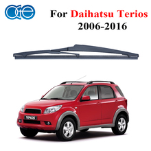 Oge 12'' Rear Wiper Blades No Arm For Daihatsu Terios 2006 Onwards Windscreen Windshield Auto Car Accessories A1-30 2024 - buy cheap