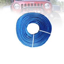 Free shipping 8mm*10m synthetic winch rope, winch line for atv accessaries,4x4 winch cable,winch rope wheel 2024 - buy cheap