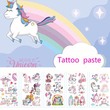 10pcs Cartoon Unicorn Tattoo For Kid Cute Fake Taty Children Tatouage Temporaire Body Art Waterproof Temporary Tattoo Sticker 2024 - buy cheap