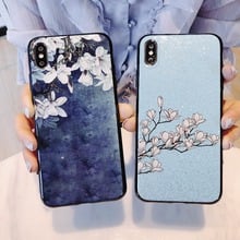 Блестящий винтажный цветочный чехол для Huawei P20 Lite Pro P9 P10 Plus Nova 2S 3 3i Mate 10 20 Lite Pro Honor 8X Play 9 V9 P Smart 2024 - купить недорого