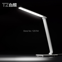 TZ-008H Quality  folding LED lamp work learning to read and write children's study lamp led desk/table workstation light 2024 - buy cheap