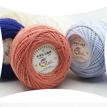 500g/Bag Peas Wool Baby Hand Knitted Line Scarf Hat Super Soft Yarns Pearl Ball Line Of Coarse Crochet Yarn For Knitting Thread 2024 - buy cheap