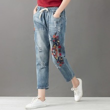 Calça jeans bordada mãe para mulheres estilo chinês, nova calça jeans para mulheres 2018 ta117 2024 - compre barato