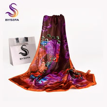 BYSIFA-pañuelos largos de café púrpura para mujer, Foulard de seda de marca de moda, chal de 100%, nuevo diseño Floral, bufandas de 175x65cm 2024 - compra barato