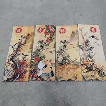 Colección de boutique China thangka, bordado de cuatro piezas (Fu lu shou xi), imagen NO.1-NO.3 2024 - compra barato
