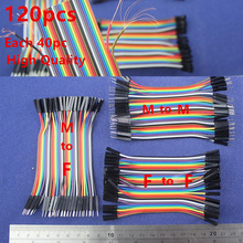 High quality Copper Wire Dupont line 120pcs 10cm Male to Male /Male to Female/Female to Female jumper wire cable /For Arduino 2024 - buy cheap
