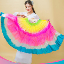 Colorful Adult Dance Fan Double-sided Silk Hand Fan with Long Floating Square Dance Performance Props abanicos para boda 2024 - buy cheap