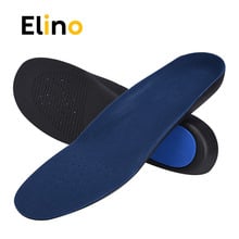 Ортопедические стельки Elino 3D из ЭВА, стельки для плоскостопия с поддержкой стопы, вставки для обуви для мужчин и женщин, ортопедические стельки для обуви 2024 - купить недорого