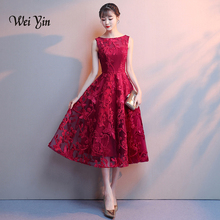 weiyin Robe De Soiree Wine Red Lace Embroidery Sleeveless A-line Evening Dresses Banquet Elegant Party Formal Prom Dress WY871 2024 - buy cheap