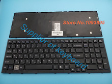 NEW Russian keyboard For Sony Vaio VPC-EB VPCEB VPC EB VPCEB36FG VPCEB4J pcg-71211v Black laptop Russian keyboard With Frame 2024 - buy cheap