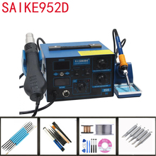 Best selling 220V/ 110V Saike 952D 2 in 1 Hot air gun Soldering Iron rework Soldering station better than 936 858D  with gifts 2024 - buy cheap