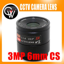 3MP 6mm CS LENS CS Mount HD CCTV Camera lens  for Day/night CCD Security CCTV camera Free Shipping 2024 - buy cheap