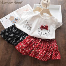 Humor Bear/новый комплект летней одежды для девочек, футболка с короткими рукавами и рисунком + юбка в горошек, комплект из 2 предметов, одежда для маленьких девочек, 2019 2024 - купить недорого