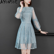 Ayunsua vestido feminino bordado de renda, primavera verão, uma linha, elegante, coreano, slim, midi, verão 2020, kj2150 2024 - compre barato