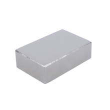 U-JOVAN 1pc 60 x 40 x 20 mm Super Strong Block Permanet Neodymium Magnets 60*40*20mm Rare Earth N35 Powerful Magnet 2022 - buy cheap