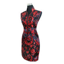 Черно-красное китайское традиционное женское Летнее шелковое атласное платье чонсам, сексуальное блестящее Цветочное платье размера S, M, L, XL, XXL, XXXL 2024 - купить недорого
