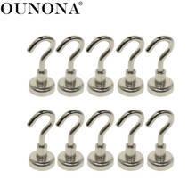 OUNONA Magnetic Hooks Powerful Heavy Duty Wall Hook Neodymium Magnet Refrigerator Hanger Suction Cup Key Coat Towel Hanging Hook 2024 - buy cheap