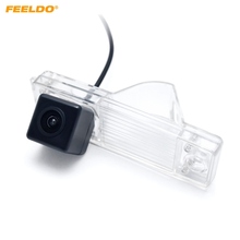FEELDO Special Car Backup Rear View Camera For Toyota Highlander HD Reverse Camera #4521 2024 - buy cheap