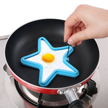 Star Shape Fried Egg Pancake Ring Mold Silicone Egg Cooking Tools Set Fried Kitchen Gadgets for DIY Foods Tools Drop ShippingP25 2024 - buy cheap