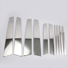 Cubierta de acero inoxidable para ventana central de coche, accesorios de estilo moldura embellecedora para Skoda Kodiaq 2017, 10 Uds. 2024 - compra barato