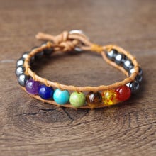 Leather Seven Chakra Bracelet Bangle Hematite Beads Woven Bracelet Women Men Fashion Jewelry Boho Yoga Chakra Charm Bracelet 2024 - buy cheap