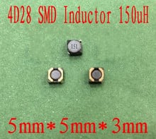 1000 шт./лот SMD Силовые индукторы 150UH 4D28 экранированная катушка индуктивности 5*5*3 мм CDRH 4D28 151 высокое качество 2024 - купить недорого