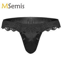 Mens Lingerie Underwear Bulge Pouch Low Rise Ruffle Lace Shiny High Cut Bikini Briefs Panties 2024 - buy cheap