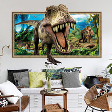 45*60cm/50*70cm/60*90cm Jurassic Park dinosaur wall stickers for rooms bedroom home decor 3d vivid wall decals pvc mural art 2024 - buy cheap