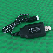 HBX 18859E 18859 18858 18857 18856 16889 16889A SG1601 SG1602 RC Car Spare Parts USB Charger (balance charger) 2024 - buy cheap