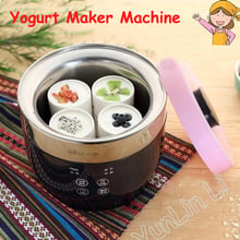 Household Yogurt Maker Intelligent Yogurtera Cheese Yogurt Appliances Automatic Homemade Rice Wine Yogurt Machine SNJ-C10T1 2024 - buy cheap