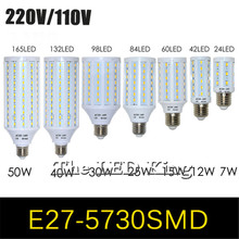 1Pcs CE E27 E14 5730 5630 SMD LED Corn Bulb AC 220V AC 110V 5W 7W 12W 15W 25W 30W 40W 50W High Luminous Spotlight LED lamp light 2024 - buy cheap