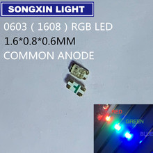 100pcs SMD 0603 (1608) RGB Tricolor 20mA Red Green Blue Ultra Bright Surface Mount LED Chips Common Anode Light Emitting Diode 2024 - buy cheap