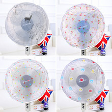 Electric Fan Circle Dust Cover Household Protection Cap Dustproof Round Baby Safety Fan Cover Storage Bag Organizer 5ZCF246 2024 - buy cheap