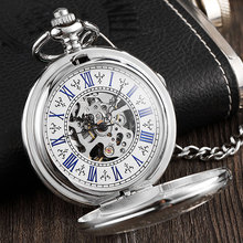 Vintage Silver Delicate Engraved Case Steampunk Hand Wind Mechanical Pocket Watch Necklace With Chain Skeleton For Men Women 2024 - buy cheap