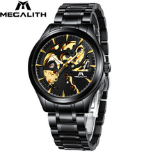 Мужские часы MEGALITH, автоматические механические спортивные водонепроницаемые часы, ремешок из нержавеющей стали, светящиеся стрелки, мужские часы Relojes Hombre 2024 - купить недорого