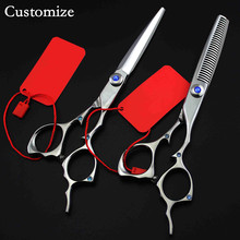 Customize professional japan 440c 6 inch gem hair scissors make up thinning barber cutting scissor shears hairdressing scissors 2024 - buy cheap